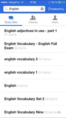Quizlet - learn foreign words with iPhone [Free]